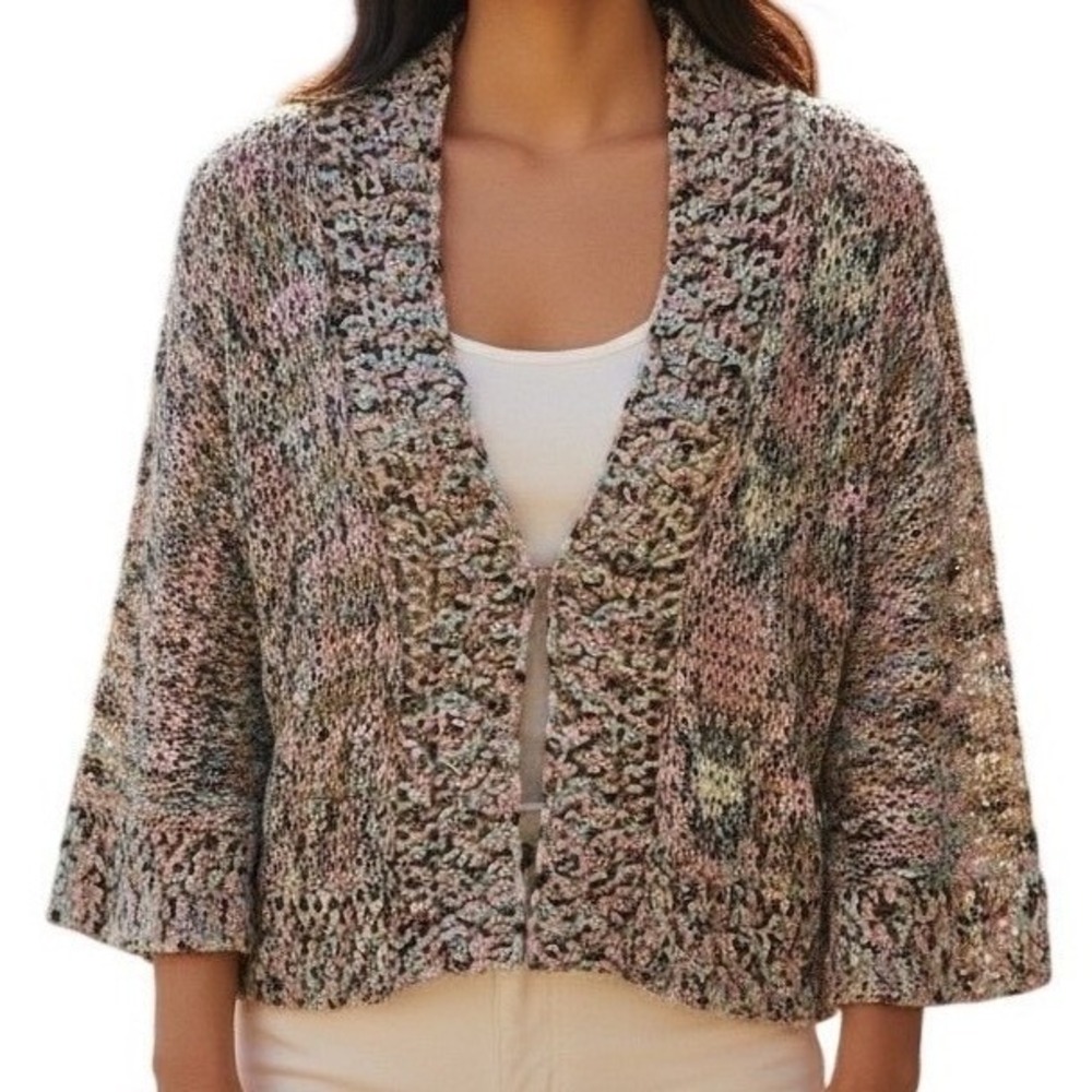 JH Collectibles Cardigan Multicolor Open Knit Space Dye Boho Cottagecore Small
